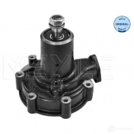 Водяной насос, помпа MEYLE MWP05 13 MUOFG 833 131 4406 1427165 - Изображение 2