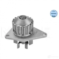 Комплект ремня ГРМ с помпой MEYLE 40-51 049 9001 1423713 ZM0MRGP MW T0013 - Изображение 2