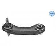 Рычаг подвески MEYLE 32-16 050 0090 Mitsubishi Lancer 7 (CB, CD, CC) 1993 – 1996 GVV VDN