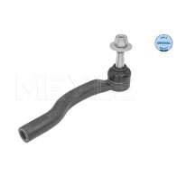 Рулевой наконечник