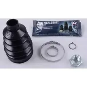 Комплект пылника, приводной вал IPD Opel Corsa (C) 3 Хэтчбек 1.3 CDTI (F08. F68) 70 л.с. 2003 – 2009 35-3004 VCRB9O1 4U EK6