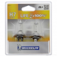 Лампа фары MICHELIN NumР“В©ro consommateur H7 1194184365 Numéro consommateur H7 008717 - Изображение 3