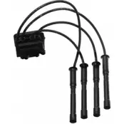 Катушка зажигания STANDARD CP012 D7VR3T G 969G 2219099
