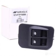 Кнопка стеклоподъемника MIRAGLIO DP 3JH5 121ftp76006 1437608792 - Изображение 1