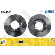 Тормозной диск GIRLING 2290346 6041571 3322937458516 V KZOZE