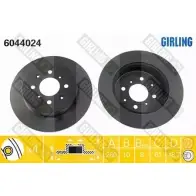 Тормозной диск GIRLING 6044024 3322937462025 2290557 5MJB7 K