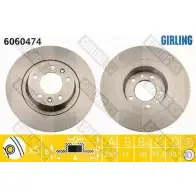 Тормозной диск GIRLING CHS3A6 7 3322938019716 2290901 6060474