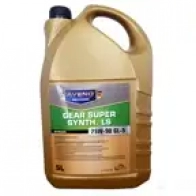 Трансмиссионное масло в мкпп, редуктор полусинтетическое 3022507005 AVENO SAE 75W-90 API GL-5, 5 л AVENO Q NKNLO 3022507005 1439751330
