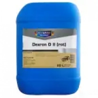 Трансмиссионное масло в акпп минеральное 3021037020 AVENO ATF Dexron 2 D, 20 л AVENO 9 S0ZPY 3021037020 1439751338