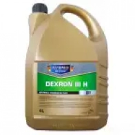 Трансмиссионное масло в акпп полусинтетическое 3021538004 AVENO ATF Dexron 3 H, 4 л AVENO 1439751347 3021538004 8 ZGAY0G