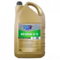 Трансмиссионное масло в акпп полусинтетическое 3021538005 AVENO ATF Dexron 3 H, 5 л AVENO 1439751348 3021538005 46 NHVF
