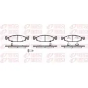 Тормозные колодки дисковые, комплект KAWE PCA073612 0736 12 Jeep Grand Cherokee (WJ, WG) 2 Внедорожник 4.7 V8 4x4 223 л.с. 1999 – 2005 D942-766 0