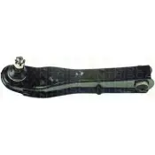 Рычаг подвески KAWE R 0SNOJ 2320631 8500 13508