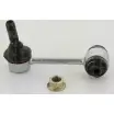Стойка стабилизатора KAWE Lexus IS (XE20) 2 2005 – 2013 QZ EGMPO 8500 13634