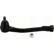Рулевой наконечник KAWE 5LCR3 C 8500 18118 Kia Carnival (VQ) 3 Минивэн 2.7 V6 189 л.с. 2006 – 2025