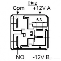 Реле MOBILETRON 769949248 RLY-026 LR 2SRE - Изображение 3