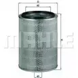Воздушный фильтр MAHLE ORIGINAL 8T7UFN 798268 35 LX 765 2357839