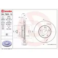Тормозной диск BRECO MTWGR0 2361749 HR C37P BS 8375