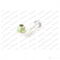 Сайлентблок MONROE 11992 JD L16860 493615 5412096225703 - Изображение 8