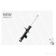 Амортизатор MONROE 742204SP 5412096556487 1208251921 IL4CRE D - Изображение 2