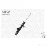 Амортизатор MONROE 5412096556494 1208251935 AV CDQ 742205SP - Изображение 2