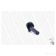 Амортизатор MONROE 401042rm 1208242453 RU4 3Y0 5412096551789 - Изображение 4