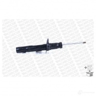 Амортизатор MONROE 401042rm 1208242453 RU4 3Y0 5412096551789 - Изображение 7