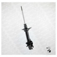 Амортизатор MONROE 92 5D9 1208242063 5412096551390 401020rm - Изображение 4