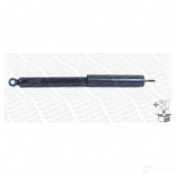 Амортизатор MONROE B 1JD7NJ 251078rm 1437613880 - Изображение 3
