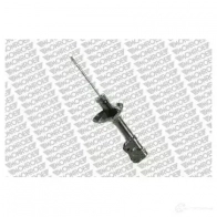 Амортизатор MONROE 1423218803 GSXCH H 16607 - Изображение 2