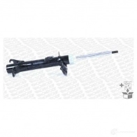 Амортизатор MONROE M6VVYS 0 401103rm 1437621212 - Изображение 2