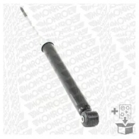 Амортизатор MONROE 5412096544149 QX QUV 251026rm 1208234141 - Изображение 4