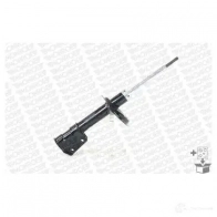 Амортизатор MONROE 401038rm 5412096551734 E2COX UH 1208242409 - Изображение 2