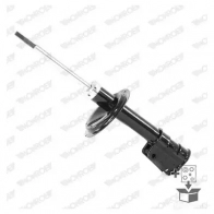 Амортизатор MONROE 401038rm 5412096551734 E2COX UH 1208242409 - Изображение 5