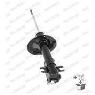 Амортизатор MONROE 401038rm 5412096551734 E2COX UH 1208242409 - Изображение 6