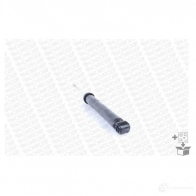 Амортизатор MONROE G1235 897Q PET 491282 5412096535338 - Изображение 5