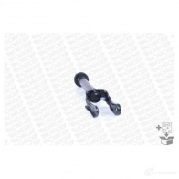 Амортизатор MONROE 1424338848 72546ST C6 X5F - Изображение 4