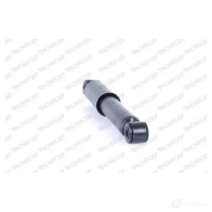 Амортизатор MONROE P ONVJXV 1424484491 G1264 - Изображение 5