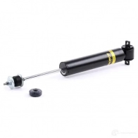 Амортизатор MONROE 53005 489067 5412096251481 BQ9 HP20 - Изображение 3