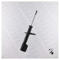 Амортизатор MONROE G7466 5412096541087 1424996219 ZG N9J - Изображение 5