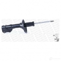 Амортизатор MONROE R11202 336 DWG7 1437631589 - Изображение 5