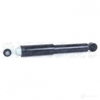 Амортизатор MONROE G43151 1424996214 4GP3 1L - Изображение 3