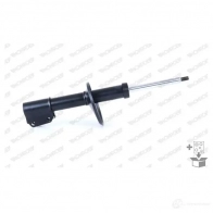 Амортизатор MONROE 430O PD R11122 1437578941 - Изображение 6