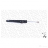 Амортизатор MONROE 5412096447662 JBHEB H4 G7104 491632 - Изображение 12