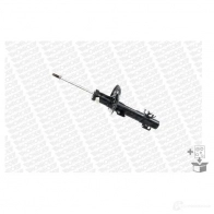 Амортизатор MONROE e7091 EK OH1 491052 5412096323324 - Изображение 2