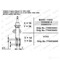 Амортизатор MONROE Renault Laguna (B56) 1 Хэтчбек 1.8 95 л.с. 1995 – 1998 WT59Y TU e4495 5412096054587