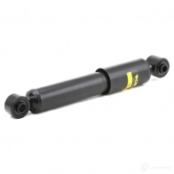 Амортизатор MONROE EGU 7JI0 491575 5412096461811 G2226 - Изображение 5