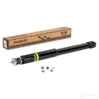 Амортизатор MONROE 502856 R2029 5412096131387 3EOH L5 - Изображение 2