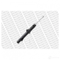 Амортизатор MONROE HXJ IJ 491255 5412096447624 G1155 - Изображение 2