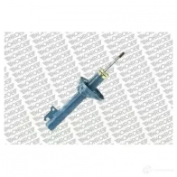 Амортизатор MONROE AZX8 9 11138 5412096013430 487897 - Изображение 2